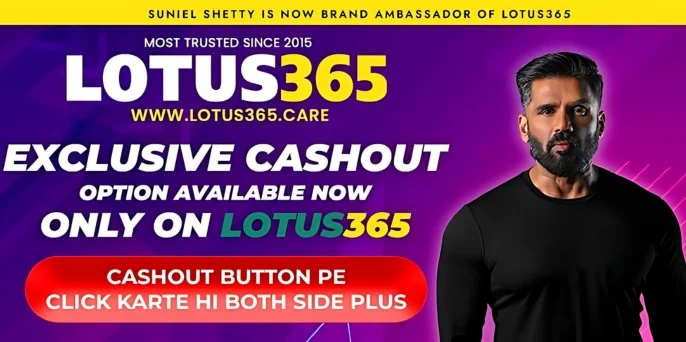 lotus365 vip